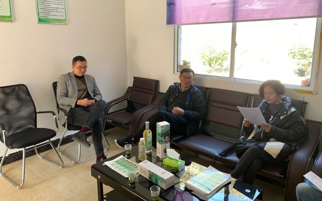 2020年11月11日滕主席一行就優(yōu)化營商環(huán)境到企業(yè)調(diào)研