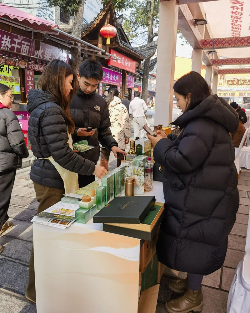 微信圖片_20260116085354.jpg 微信圖片_20260116085354.jpg