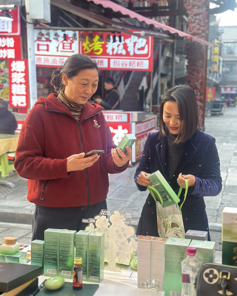 微信圖片_20260116085350.jpg 微信圖片_20260116085350.jpg