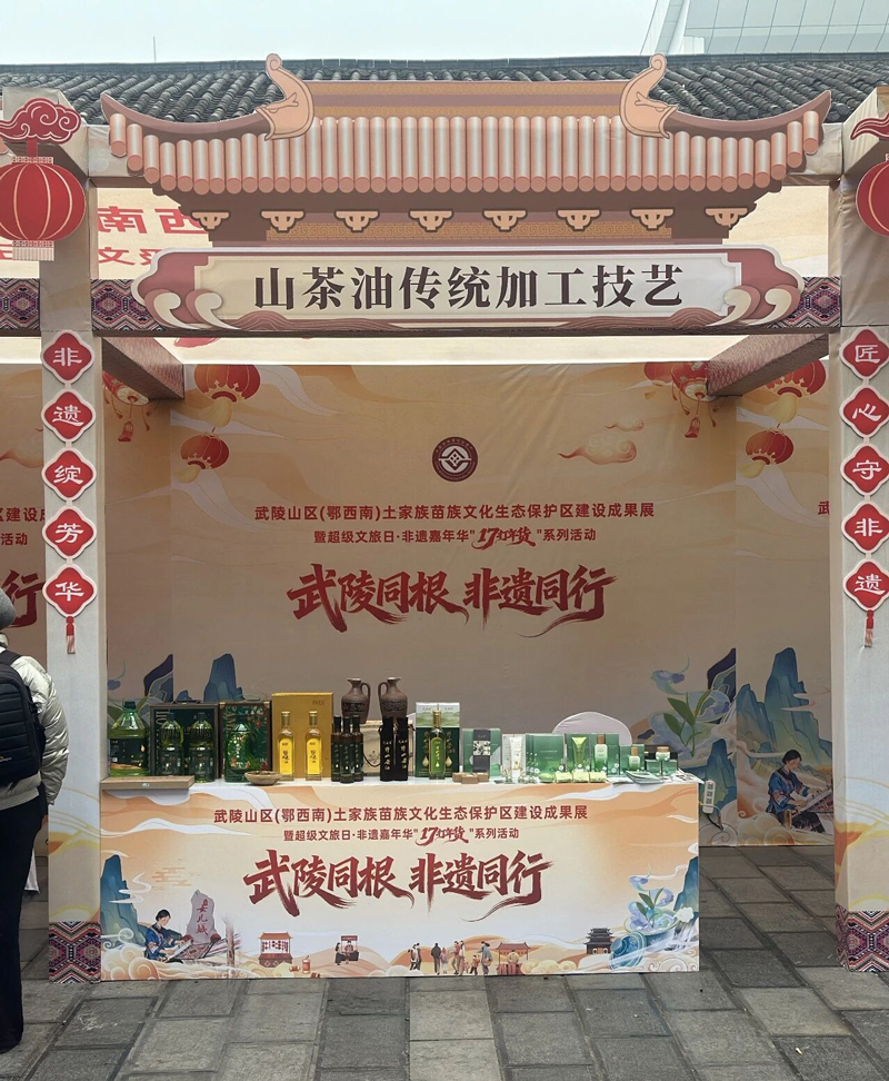 微信圖片_20260116085338.jpg 微信圖片_20260116085338.jpg